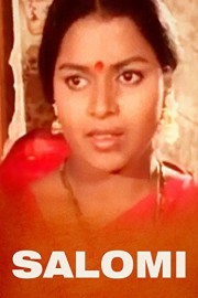 Salomi