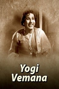 Yogi Vemana