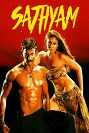 Sathyam - Tamil