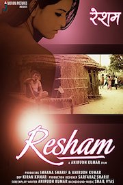 Resham - As Smooth As Silk