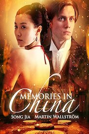 Memories of China