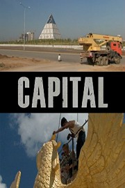 Capital