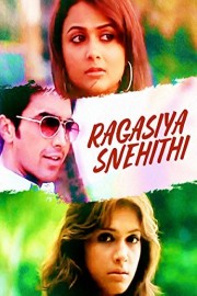 Ragasiya Snehithi