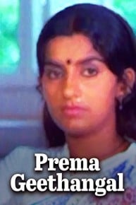 Prema Geethangal