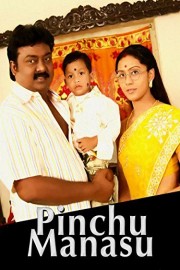 Pinchu Manasu