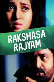 Rakshasa Rajyam