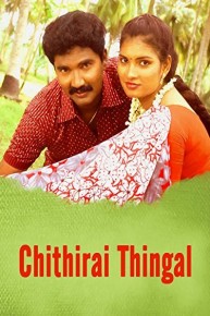 Chithirai Thingal