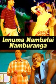 Innuma Nambalai Namburanga