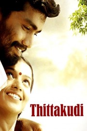 Thittakudi