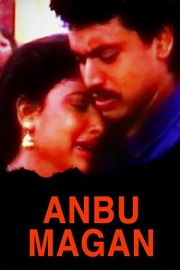Anbu Magan