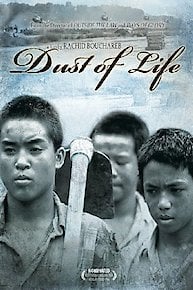 Dust of Life