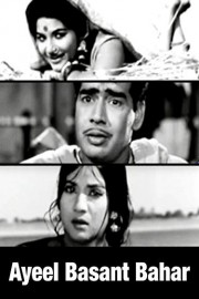 Ayeel Basant Bahar