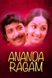 Ananda Ragam