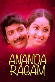 Ananda Ragam