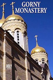 Gorny Monastery