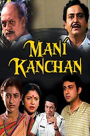 Mani Kanchan