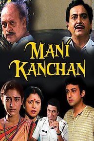 Mani Kanchan