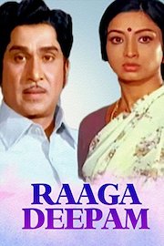 Raaga Deepam