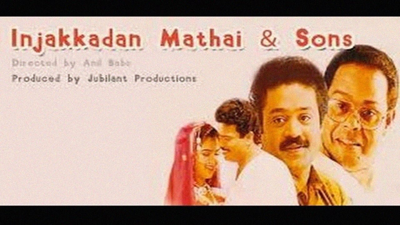 Injakkadan Mathai & Sons