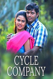 Cycle Company