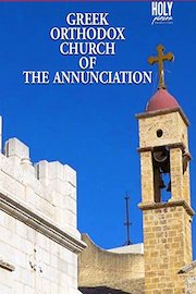 Greek Orthodox Church of the Annunciation