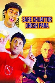 Sare Chuattor Ghosh Para