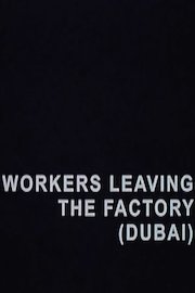 Workers Leaving the Factory