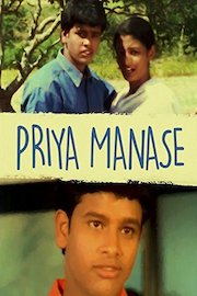 Priya Manase