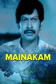 Mainakam