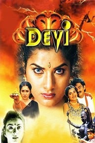 Devi