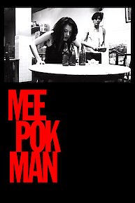 Mee Pok Man