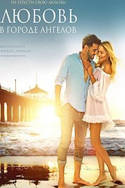 Love in the Angels City