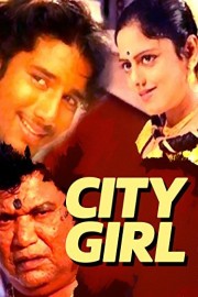 City Girl