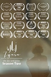 Zyara with Perar Naimeh