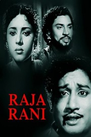 Raja Rani