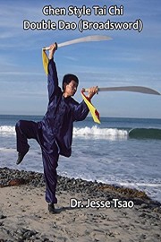 Chen Style Tai Chi Double Dao