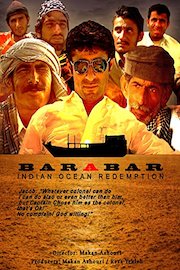 Barabar, Indian Ocean Redemption