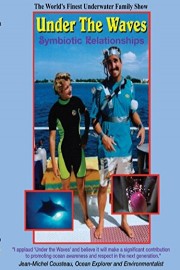 Symbiotic Relationships