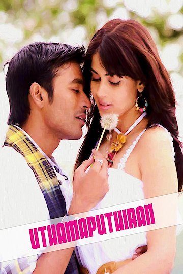 Watch Uthamaputhiran Online 2010 Movie Yidio Watch Uthamaputhiran Online 2010 Movie Yidio