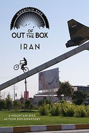 MTB Out of the Box - Iran