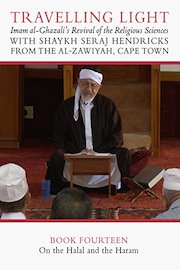 Book 14: On the Halal and Haram