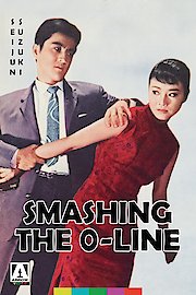 Smashing the 0-Line