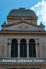 Roman Ghetto