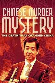 Chinese Murder Mystery