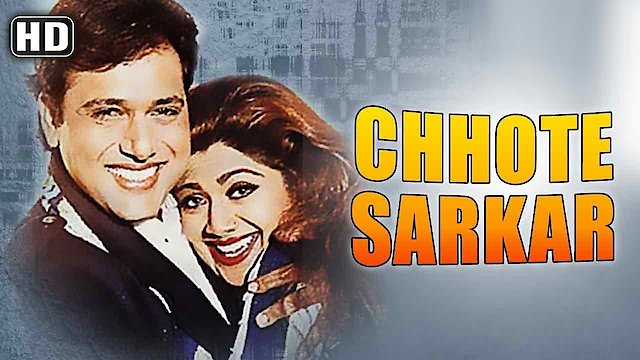 Watch hot sale sarkar online