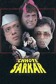 Chhote Sarkar