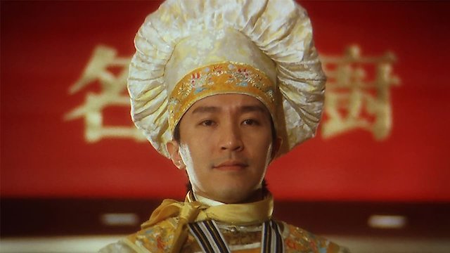 DragonBlade : The Legend of Lang streaming online