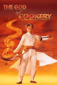 The God of Cookery