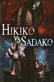 Hikiko vs. Sadako