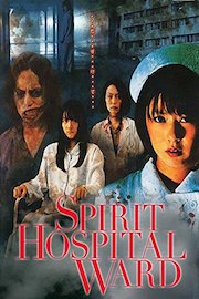 Spirit Hospital Ward